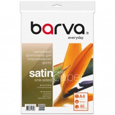 Фотопапір Barva, сатин, A4, 260 г/м², 60 арк, серія 