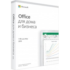 Программное обеспечение MS Office 2019 Home and Business 32-bit/x64 Украинский DVD BOX (T5D-03369)