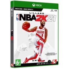 Гра для XBox One. NBA 2K21. Англійська версія