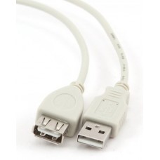 Кабель-удлинитель USB 0.75 м Cablexpert White (CC-USB2-AMAF-75CM/300)