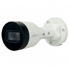 IP камера Dahua DH-IPC-HFW1230S1Р-S4 (2.8мм), White