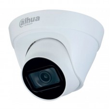 IP камера Dahua DH-IPC-HDW1230T1P-S4 (2.8мм), White