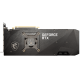 Видеокарта GeForce RTX 3080, MSI, VENTUS 3X OC, 10Gb GDDR6X, 320-bit (RTX 3080 VENTUS 3X 10G OC)