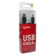 Кабель USB - USB BM 1.8 м Extradigital Black (KBU1620)