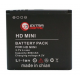 Аккумулятор HTC HD Mini, Extradigital, 800 mAh (BMH6213)