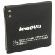 Аккумулятор Lenovo BL186, Extradigital, 1500 mAh (BML6368)