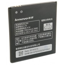 Акумулятор Lenovo BL204, Extradigital, 1700 mAh (BML6365)