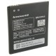 Аккумулятор Lenovo BL204, Extradigital, 1700 mAh (BML6365)