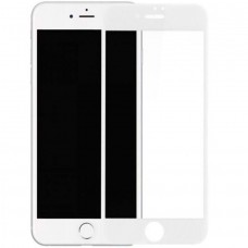 Захисне скло для Apple iPhone 7/8, iPAKY Full Glue White