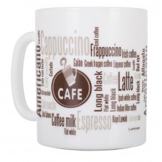 Чашка Luminarc Essence Coffeepedia, 320 мл, стекло (N1237)