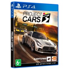 Гра для PS4. Project CARS 3
