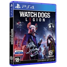 Гра для PS4. Watch Dogs: Legion. Російська версія