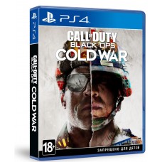 Гра для PS4. Call of Duty: Black Ops Cold War