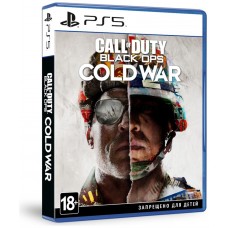 Гра для PS5. Call of Duty: Black Ops Cold War. Російська версія
