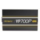 Блок живлення 700W, Antec Value Power Plus VP700P, Black(0-761345-11657-2)