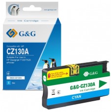 Картридж HP №711 (CZ130A), Cyan, G&G (G&G-CZ130A)