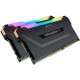 Пам'ять 32Gb x 2 (64Gb Kit) DDR4, 3200 MHz, Corsair Vengeance RGB Pro, Black (CMW64GX4M2E3200C16)