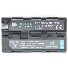 Акумулятор Sony NP-F750, PowerPlant (DV00DV1032)