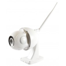 IP-камера INQMEGA XY-R9820-G1 White