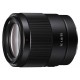 Об'єктив Sony 35mm, f/1.8 для камер NEX FF (SEL35F18F.SYX)