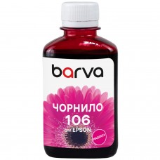 Чорнило Barva Epson L7160, L7180, Magenta, 180 мл (E106-789)