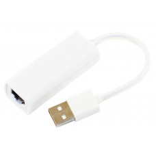Сетевой адаптер USB <-> Ethernet, White, 10/100 Mbps