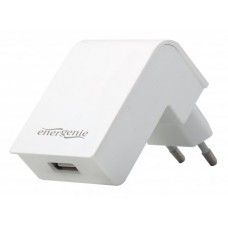 Сетевое зарядное устройство EnerGenie White EG-UC2A-02-W