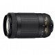 Об'єктив Nikon 70-300mm f/4.5-6.3G ED VR AF-P DX (JAA829DA)