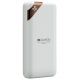 Универсальная мобильная батарея 20000 mAh, Canyon PB-202, White (CNE-CPBP20W)