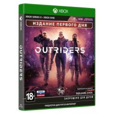 Гра для Xbox Series X | S. Outriders. Day One Edition. Російська версія