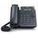 IP-Телефон Yealink SIP-T19 E2 (SIP-T19 Е2)