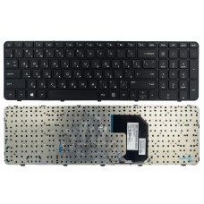 Клавіатура для ноутбука HP Pavilion G7-2000, G7-2100, G7-2200, G7-2300, Black