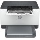 Принтер лазерний ч/б A4 HP LaserJet M211d, Gray (9YF82A)