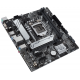 Мат.плата 1200 (H510) Asus PRIME H510M-A