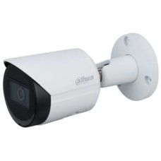 IP камера Dahua DH-IPC-HFW2531SP-S-S2, 2.8 mm, White
