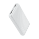 Универсальная мобильная батарея 15000 mAh, Primo Compact, White (23900)