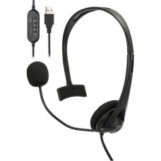 Навушники 2E CH11 (Mono), Black, USB, мікрофон (2E-CH11MU)