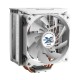 Кулер для процесора Zalman CNPS10X Optima II WHITE (RGB) (OPTIMAIIRGBWHITE)