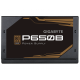 Блок живлення 650 Вт, Gigabyte P650B, Black (GP-P650B)