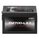 Блок питания Zalman 700W ZM700-LXII