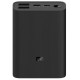 Универсальная мобильная батарея 10000 mAh, Xiaomi Mi Power Bank 3 22.5w 10000 mAh Black (BHR4412GL)
