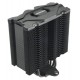 Кулер для процесора Enermax ETS-F40-FS Solid Black (ETS-F40-FS)