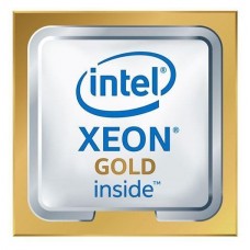 Процессор Intel Xeon (LGA3647) Gold 6130, Tray, 16x2.1 GHz (CD8067303409000)
