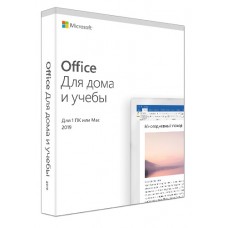 Програмне забезпечення Microsoft Office для дому та навчання 2019 для 1 ПК (79G-05208)