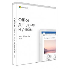 Программное обеспечение Microsoft Office для дома и учебы 2019 для 1 ПК (79G-05215)