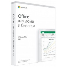 Програмне забезпечення Microsoft Office для дому та бізнесу 2019 для 1 ПК (з Windows 10) (T5D-03363)