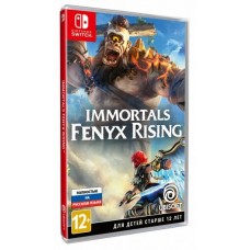 Гра для Switch. Immortals Fenyx Rising. Російська версія
