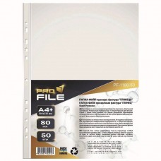 Файлы для документов, А4+, 80 мкм, глянец, 50 шт, ProFile (PF-1180-50-300631)