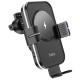 Автодержатель для телефона Hoco CA80 Buddy smart wireless charging car holder, Black/Grey