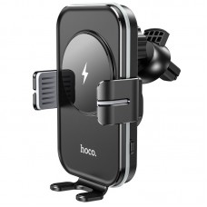 Автотримач для телефону Hoco CA80 Buddy smart wireless charging car holder, Black/Grey